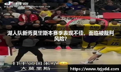 ebet易博登录入口