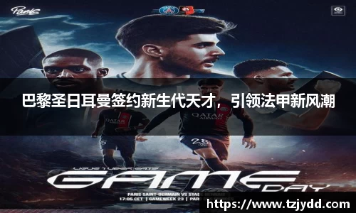 ebet易博平台