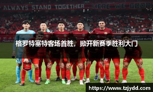 ebet易博登录入口