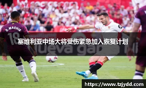 ebet易博真人官网