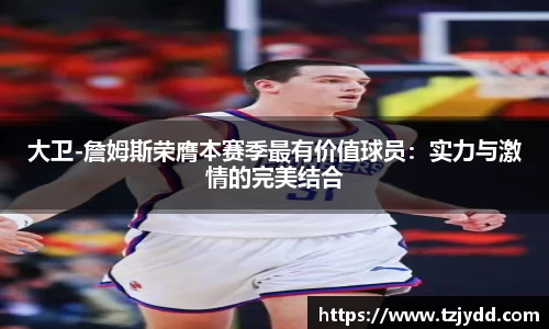 ebet易博真人官网