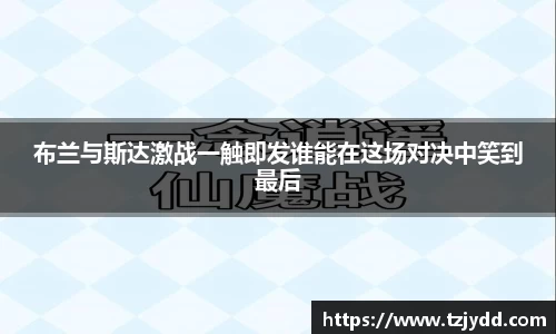 悟空·wukong体育