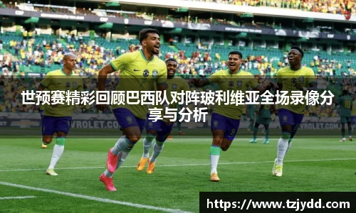 wukong体育