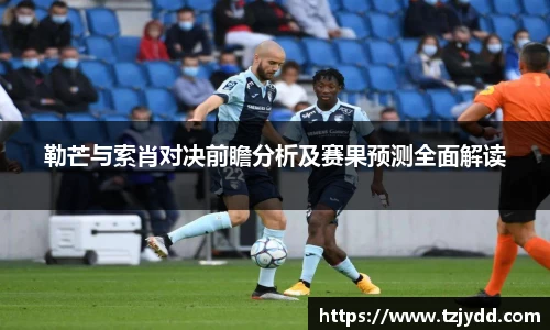 wukong体育