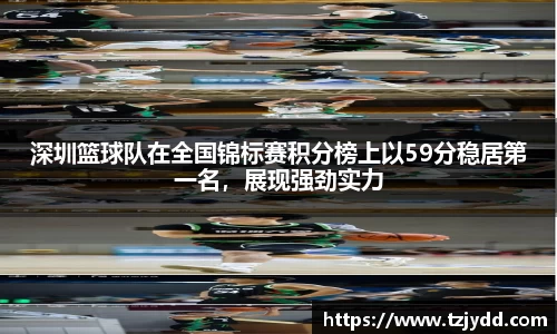 悟空·wukong体育