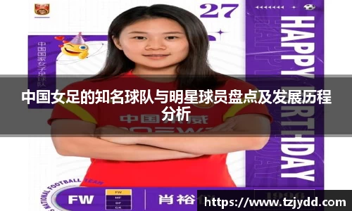 悟空·体育平台