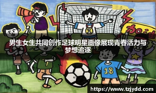 悟空·体育平台