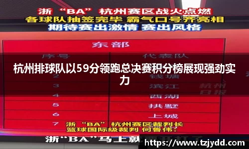 悟空·wukong体育