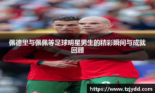 悟空·wukong体育