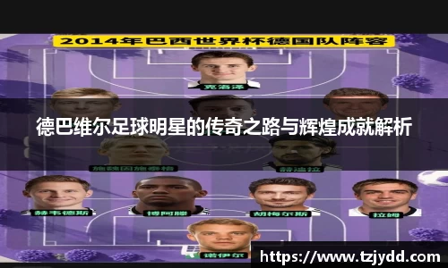 悟空·体育平台