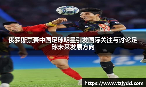 悟空·体育平台